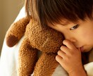 毒親育ちの方の愚痴、悩み聞きます 毒親育ちの苦しみは経験者にしか分からない！吐き出して イメージ4