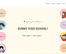 集客・売上アップに貢献するWebサイトを制作します 成果にコミット！集客・売上UPを実現するWebサイト制作会社 イメージ6