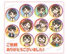 プクっと目立つ！もちもちポップなアイコン作成します 先着3名様モニター価格！SNS・インスタ・ブログにおすすめ♩ イメージ8