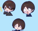 インスタ用イラスト⭐️ちびキャラ3点セット作ります あなたをちびキャラにして、SNSでそのまま使える3点セット！ イメージ7