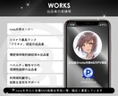 Threadsのフォロワー1,000人増やします 外国人｜海外｜宣伝｜拡散｜振り分け無料｜匿名可｜減少保証有 イメージ4