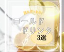 Instagram投稿画像・リール動画作成します 迅速にかつ丁寧に対応させて頂きます。 イメージ7