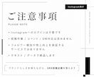 ブランドに合うSNS投稿企画を提案しますます SNSのことを、毎日考えなくていい。 イメージ4