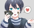 SNSアイコン、イラスト描きます 配信やSNS、等で使用できるアイコンかきます！ イメージ1