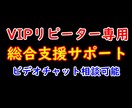 完全オーダーメイド❗あずま貴之が個別コンサルします ココナラ/目標達成/コーチング/メンタル/人生相談/ビジネス イメージ5