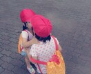 子育てについて答えます 〜〜〜子育てに悩んでる方へ〜〜〜 イメージ1
