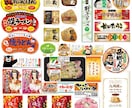 商品の魅力を最大化するパッケージ・ラベル制作します ターゲットに刺さり最終的に売上UPするデザインを行います イメージ4