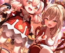 深みのある美少女、お描きします SNS・動画・イメージキャラクター・ゲームイラストなどに！ イメージ4