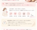 恋愛相談や雑談をやさしくお聞きします 恋愛・雑談どちらもお気軽にどうぞ⭐︎ イメージ1