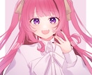 ご希望に合わせたイラストお描きします アイコン、1枚絵、サムネから立ち絵まで使用用途合わせます！ イメージ1