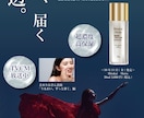きれいで見やすい！チラシを作製します 丁寧にヒアリングをして、見やすく、伝わるデザインを心がけます イメージ4