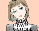 手描き感のある人物アイコンを描きます 目を引く人物(オリジナル)アイコンはいかがですか？ イメージ6