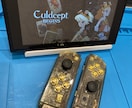 Switch基盤修理/カスタム致します 修理だけでは無くSwitchのカスタムも承っております イメージ9