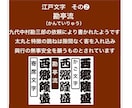 新登場❗️ウォールナット使用しています 喧嘩札です　ウォールナットの木札より横幅がサイズアップです イメージ10