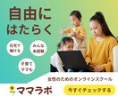 バナー、ヘッダー、を制作します 目的やターゲット層に沿った効果的で目を引くデザインを届けます イメージ7