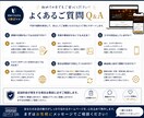 飲食店経営者×AI 勝てるホームページ作ります 現場をわかってる経営者が最新AIで売れるホームページ製作 イメージ6