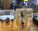 都内お食事デートおすすめします 都内ストック300ヶ所、アプリなど初デート男性向け、丁寧に イメージ10