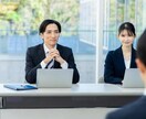 キャリア構築について道標を提供します 自身のやりたい事の整理とその為の逆算を一緒にしましょう！ イメージ1