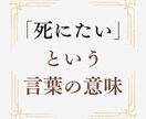 妻の不倫や疑惑についてのご相談をお受けします 妻が不倫している、疑わしい…そんなモヤモヤが軽くなります！ イメージ2