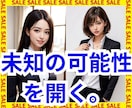 オジサンによる、オバサンのための相談サービスします 友人ができ難いオバサンそのための共感系MAX100%のサイト イメージ3
