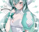 イラスト添削、アニメ知識教えます イラスト初心者、アニメーター志望者向け イメージ4