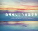 初心者大歓迎、今日から始める終活準備教えます 老後を楽しむ為に「将来設計」を考える時間を作ってみませんか？ イメージ6