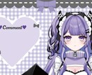 Vtuberキャラデザ~モデリング全て制作します キャラデザ・イラストのみ、配信画面、三面図等のご依頼も可能。 イメージ8