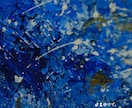 青系統のアクリル絵の具で抽象画を描きます 色々な方向から見ると違う顔を魅せてくれます！ イメージ3