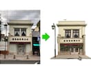 商店街や街並みを温かみのあるイラストにします 写真からノスタルジックな街角に イメージ2