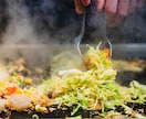 飲食店の料理とSNS用写真を出張撮影します 看板メニューの魅力を、使う場面に合わせて写真に イメージ4
