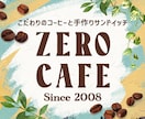 ココナラ初出品！低価格でバナー・ヘッダー作ります お急ぎの方もご相談ください。丁寧且つ迅速にご対応します。 イメージ6