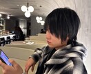 プロの現役バイオリニストがタロット占いを行います 心の不純物を取り除きあなたの心の本音の部分にアクセスします。 イメージ2