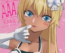 SNSで使えるシンプルなアイコンを描きます アニメや漫画風の絵で描きます！ イメージ3