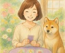 恋愛も仕事も丁寧に占います お相手の気持ちと未来を丁寧に読み解きます イメージ1