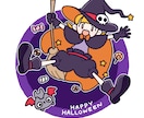 ポップでかわいいイラストを描きます シンプルかつポップでかわいいイラストを得意としています イメージ9