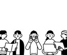 人間関係、全部見せます 人間関係、チームワーク、配置に悩んだら、その人の性質を知ろう イメージ1