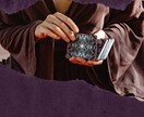 カップル限定/お相手の気持ち・未来を鑑定します 具体的アドバイス付き/前向きタロット鑑定/ボリューム鑑定 イメージ8