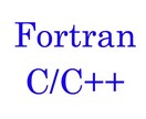 Fortran/Cのプログラムを作成いたします 読みやすく性能の出しやすいコーディングです！ イメージ1