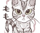 フリーハンド！ポップでやわらかな似顔絵お描きします SNSアイコンや名刺など幅広くお使い頂けます！ イメージ4