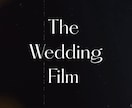 結婚式用Netflix風プロフィール動画作成します おふたりのお人柄がわかるような動画作成 イメージ5