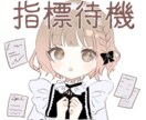 8個の女性ミニキャラLINEスタンプ作ります ゆるふわ可愛い、あなただけのLINEスタンプお作りします！ イメージ4