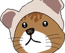 猫好きには必見でございます 可愛いゆるふわな茶トラのちょ太郎！可愛さは正義！ イメージ2