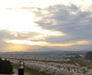 写真の勉強お手伝いします どうすれば上手く撮れるのか等写真の勉強のお手伝いをします。 イメージ1