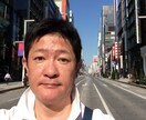 生命保険、損害保険の適切な加入や見直しを教えます 生命保険、損害保険の新規加入や見直しなどアドバイス イメージ1