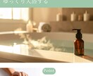 Instagramのテンプレートの作成をします シンプルでいつでも使いやすいデザイン イメージ3