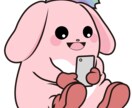 ほっとメッセージでも何でも相談のります 色んな経験あります。⚠︎メッセージのみ イメージ1