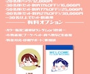 ゆるふわ笑顔の似顔絵席札・エスコートカード作ります ゲストが思わず笑顔に♡世界にひとつだけのウェディングアイテム イメージ5