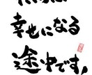 男の本音、性の悩み、今の不安を気軽に聞きます とにかく今楽になりたい！！！！ イメージ1