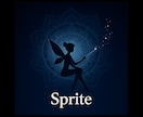 Sprite一妖精が視覚化できます ──それはあなたに起こる現実です イメージ1