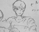 絵の勉強中、修行中です。たくさん描きます 以下のような絵を描きます気に入ってもらえれば、ぜひ。 イメージ3